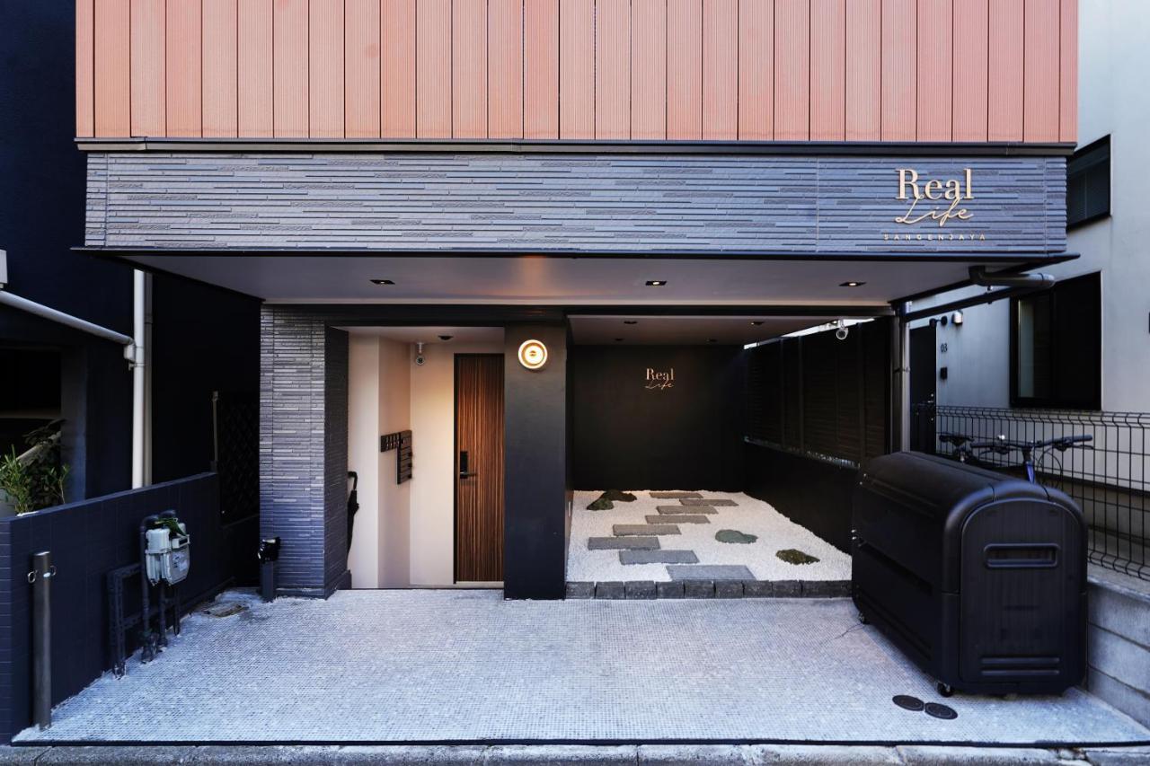Ferienwohnung Real Life Sangenjaya Präfektur Tokio Exterior foto